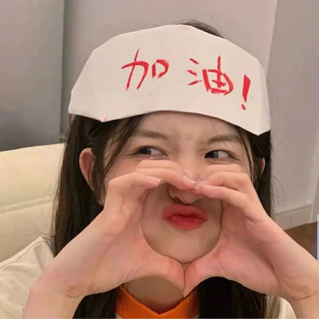 鬼脸儿杜兴